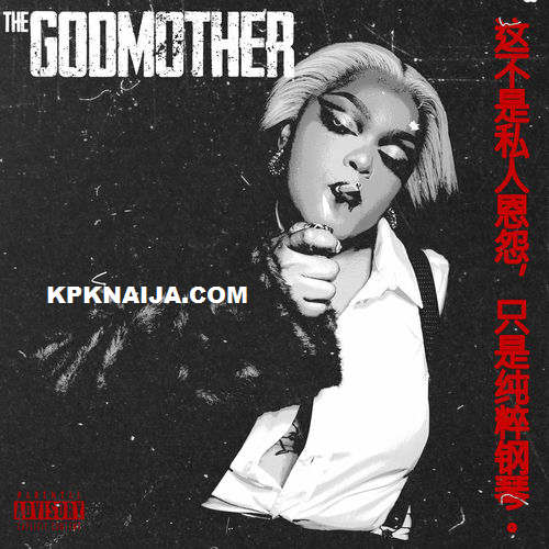 DBN Gogo - Cel’Inumba ft. Silas Africa, Shino Kikai, Sponge 101 & Mthunzi